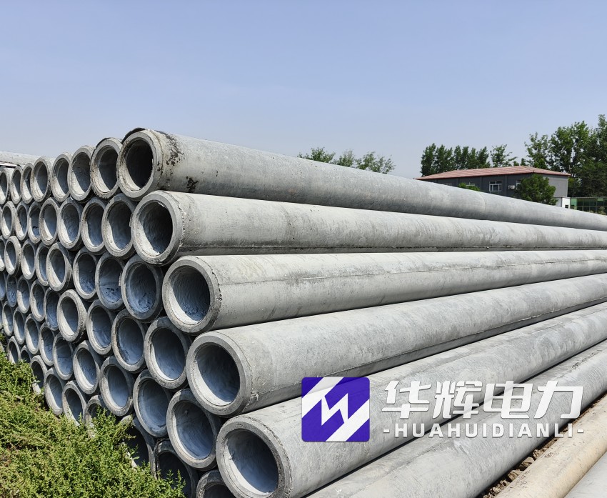 延津12米水泥电线杆